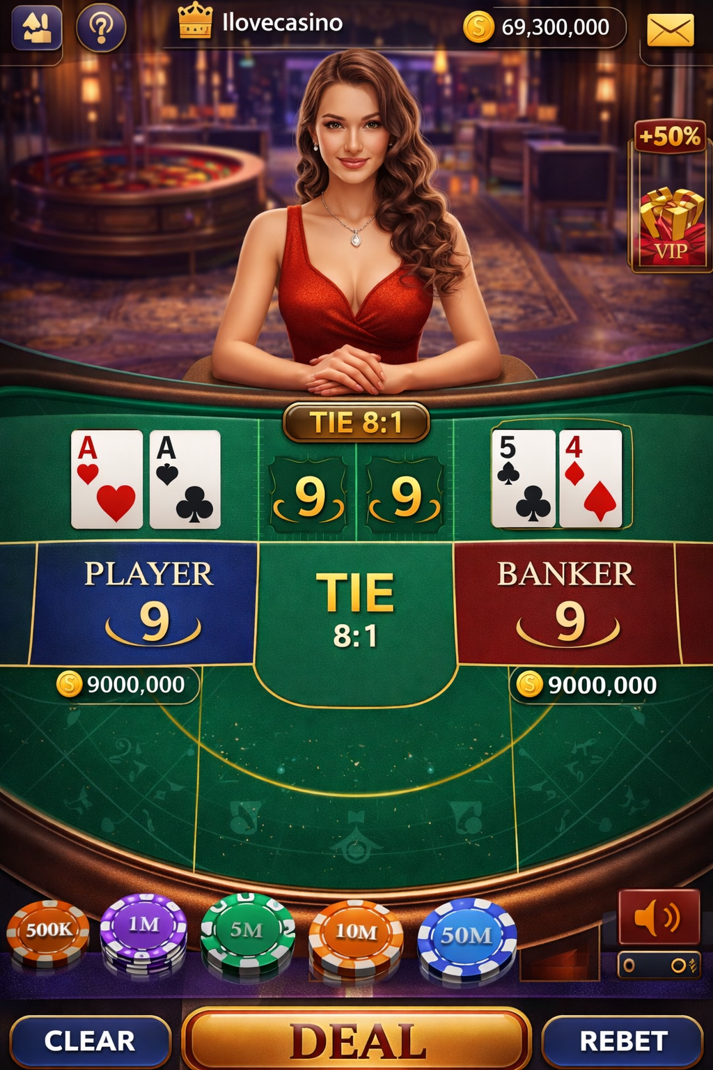 Party Casino